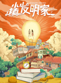 国产成人一区二区三区视频免费蜜